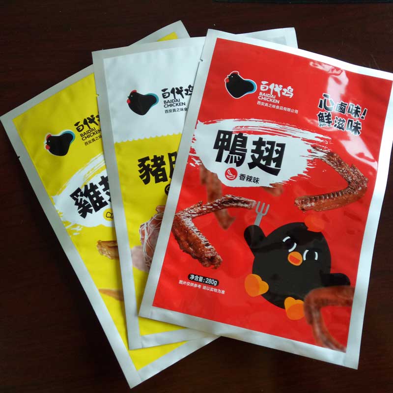 鋁箔復合袋-鹵味袋 鋁箔復合袋-鹵味袋