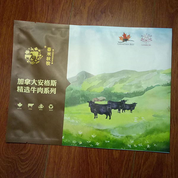 復合鋁箔袋-牛排袋 復合鋁箔袋-牛排袋